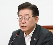 "명백한 국정농단 사례" 이재명, 양평고속도로 문제 비판