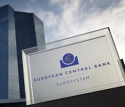 [속보] ECB, 기준금리 0.25%p 인상…9차례 연속 인상행진