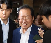 “My right to speak was not suspended,” Hong Joon-pyo receives a 10-month suspension of party member rights