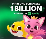 Pinkfong, creator of 'Baby Shark,' amasses 1 billion streams on Spotify