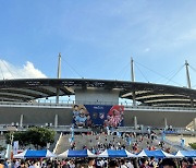 Fans flock to Seoul World Cup Stadium to see Atletico Madrid in action