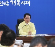 김영록 전남지사 “피해 조사 철저히…신속 복구” 강조