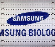 Samsung Biologics posts record first-half sales amid surging demand