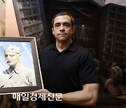 “한국과 이런 인연은 없을걸요” 4대째 이어진 美 포니 가문