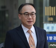 이원석 "오송 지하차도 원인 철저히 밝혀내야"