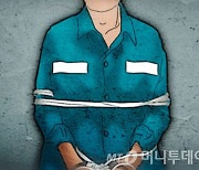 25억 받고 北에 몰래 경유 수출 시도…유류업체 대표 구속