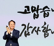 신한금융, 상반기 순이익 2.63조원 2.1% 하락… 충당금 1조원 부담