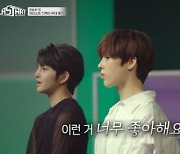 SM 연습생 10인 비주얼·실력 공개…마지막 NCT 선발 '라스타트'