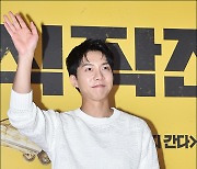 이승기, '새신랑의 훈훈한 손인사' [MD포토]