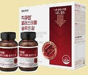 <신제품·신기술>일동제약, LDL개선 개별인정 ‘지큐랩 콜레스테롤 솔루션 팜’