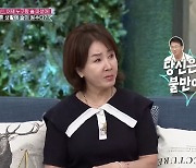 선우은숙 “만취 ♥유영재, 뭐가 불만이냐고 시비…화장실서 대자로 뻗기도” (동치미)