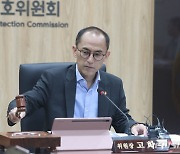 개인정보위, 메타에 또다시 70억대 과징금 철퇴…행태정보 불법수집