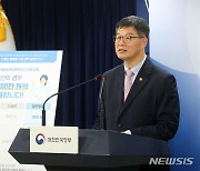 다둥이 출산 의료비 확대…아이 1명당 100만원씩 지급(종합)