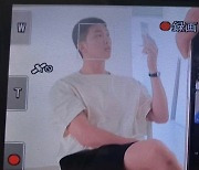 군입대 임박?…BTS RM, 귀여운 밤톨머리 공개