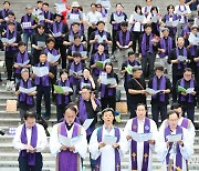 한국기독교장로회, 새 역사 70주년 순례기도회