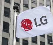 LG전자 "프리미엄 TV 역신장…SW로 사업 체질 개선"