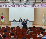 여순사건 특별법 있어도 진상조사 하세월…유족들 한숨[영상]