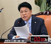 국회 과방위, 발언하는 장제원 위원장