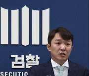 檢, '하청업체 350억원 부당이득' GS리테일 기소