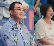 노출? 돈 때문이었나..이재은 "'노랑머리'=애증의 작품, 집안 사정 때문" (살아있네)