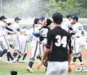 경북고,'청룡기 30년만 우승이다' [사진]