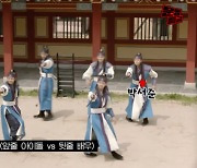 박서준 “’화랑’ 속 칼군무, 못 춰야하는 설정이라 일부러” 뻔뻔 (‘문특’)[Oh!쎈 리뷰]