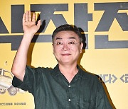 김의성,'비공식작전 응원해요' [사진]