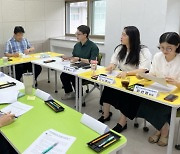 창원대, 전문기관과 함께 ‘학생들 마음건강’ 종합 지원