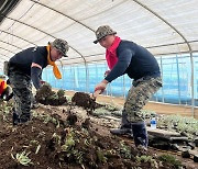 풍수해 위기 경보 하향…중대본 비상 18일 만에 해제