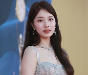 배우 수지 기사에 '악플'…8년 만에 모욕죄 인정