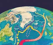 [설왕설래] 대서양 자오선 역전 순환류(AMOC)