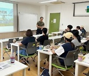 광주대, 방학중 실무 자격증 취득 구슬땀