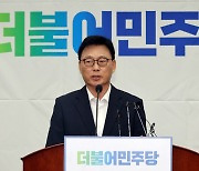 박광온 “카드대란 재현 우려…정부, 당장 추경 편성해야”