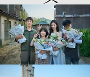 '왕을 찾아서' 구교환, 크랭크업 소감 "신세계 현장"