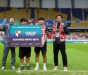 부산, 발달장애인 축구팀 다이나믹FC와 통합축구팀 출정식 치러