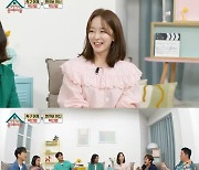 박선영, '재벌가 결혼' 소문 해명→이찬원에 "이놈!" 예능美 폭발 [스타이슈]