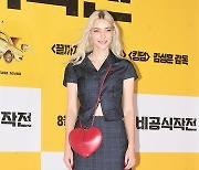 [TD포토] 스테파니 미초바 '말라도 너무 마른 몸매'