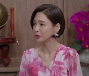 '하늘의 인연' 김유석 집 방문한 전혜연 "다음 주부터 여기 살 것" [TV나우]