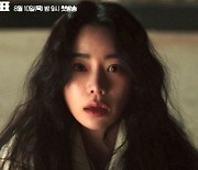 "악질범 사형, 동의하십니까?"...임지연, '국민사형투표'로 화두 던진다