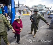 ECUADOR SECURITY