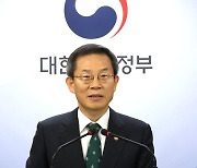 우주항공청 설립 기본방향 발표하는 이종호 장관