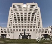 장애 아들 22일간 방치해 사망케 한 친모 징역 20년 확정