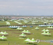 세계잼버리 코앞인데…전북 코로나19 가파른 확산세