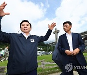 원희룡 장관, 서울-양평 고속도로 현장 점검