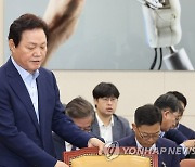 과학기술정보방송통신위원회 참석하는 박완수 경남도지사