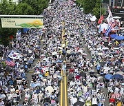 보수단체, 평택 주한 미군기지서 '정전 70주년' 기념 집회