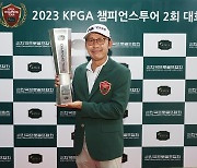 최종 라운드 7연속 버디 박성필, KPGA 챔피언스투어 2승 고지