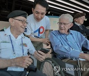 보훈부, 유엔참전용사들과 부산항 방문