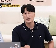 황영진, '서이초 교사 사망 사건' 소신 발언 "학부모 정신차려라"('투머치토커')