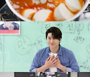 ♥박하선 질투하겠네…류수영, 여대서 인기 폭발('편스토랑')